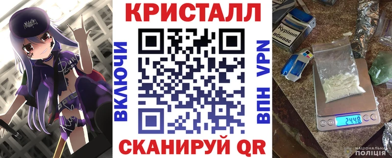 кракен как зайти  дарнет шоп  Избербаш  Amphetamine 97% 