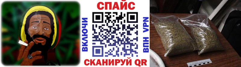 БУТИРАТ Butirat  Избербаш 