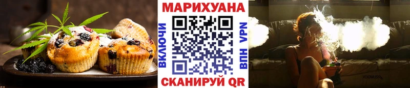 купить закладку  Избербаш  Canna-Cookies конопля 