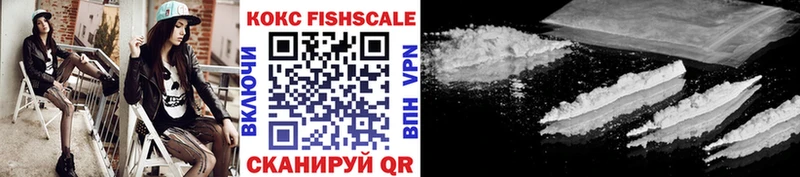 COCAIN Колумбийский MEGA маркетплейс Избербаш