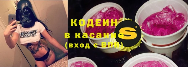 кокс Дмитров