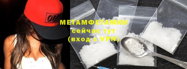 герыч Дмитриев