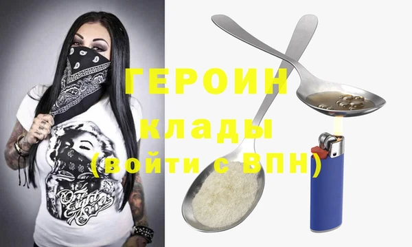 кокс Дмитров