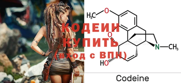 герыч Дмитриев
