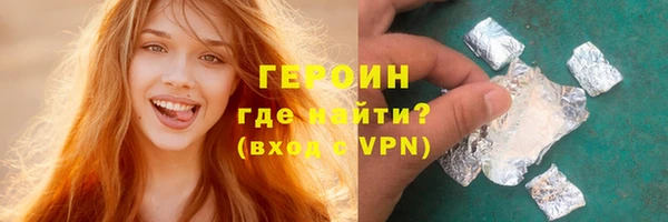 кокс Дмитров