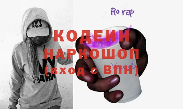 сатива Дмитровск