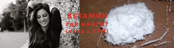 кокс Дмитров