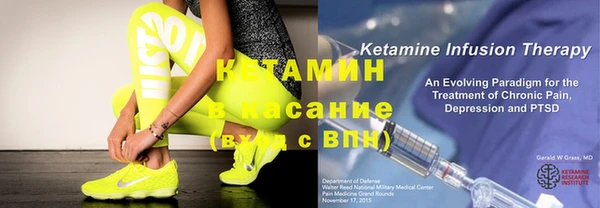 герыч Дмитриев