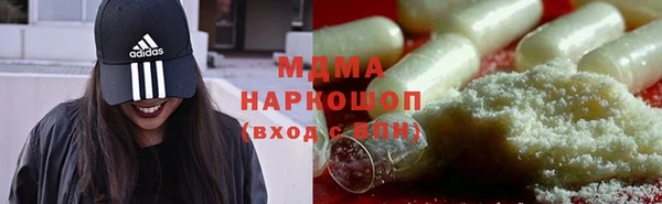 герыч Дмитриев