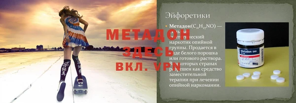 кокс Дмитров