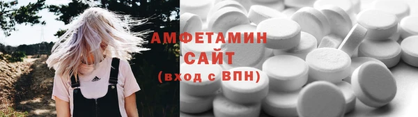герыч Дмитриев