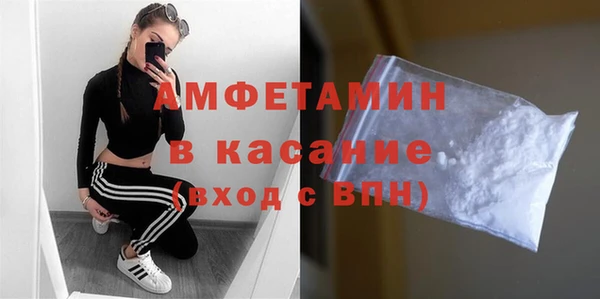 кокс Дмитров