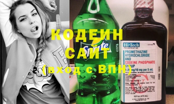jwh Болотное