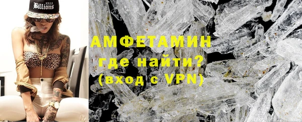 кокс Дмитров