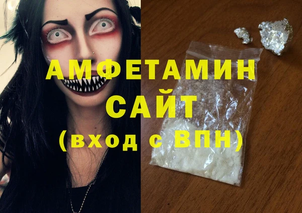 герыч Дмитриев