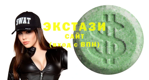 герыч Дмитриев