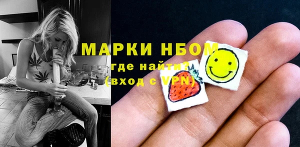 кокс Дмитров