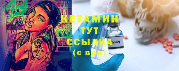 кокс Дмитров