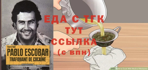 герыч Дмитриев