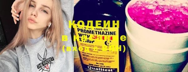 кокс Дмитров