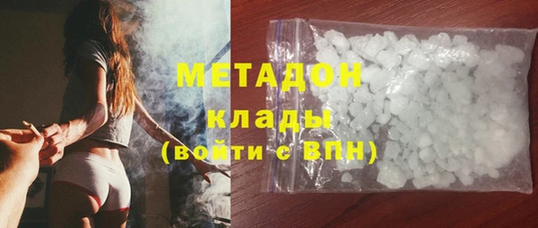 кокс Дмитров