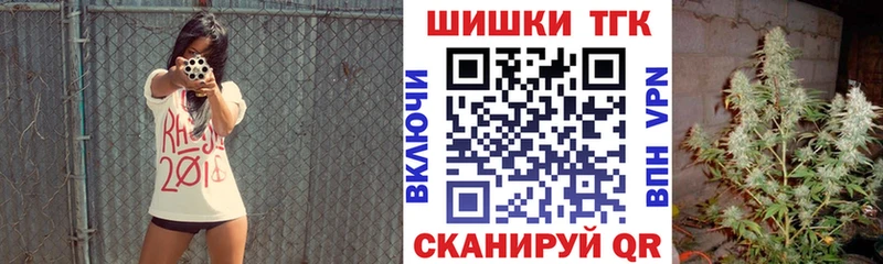 Каннабис White Widow Избербаш